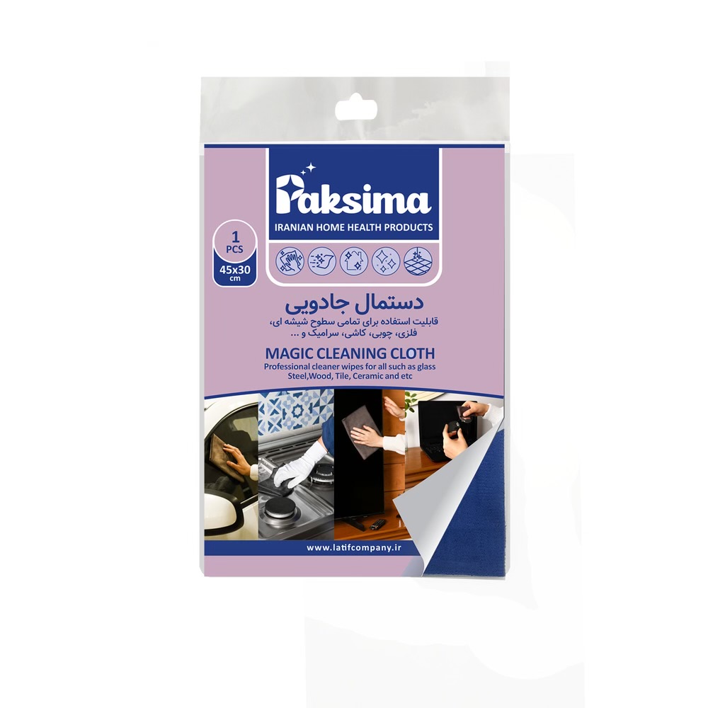 IMG_7284 دستمال جادویی همه کاره (30*45) استند 15 تایی - Image 1