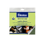 دستمال جادویی همه کاره (25*30) استند 15 تایی