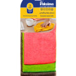 دستمال حوله ای اقتصادی 3عددی بسته 10 تایی (25*25)